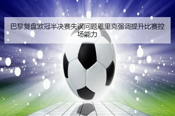 img_1783252402694_1381_1_300.jpg
